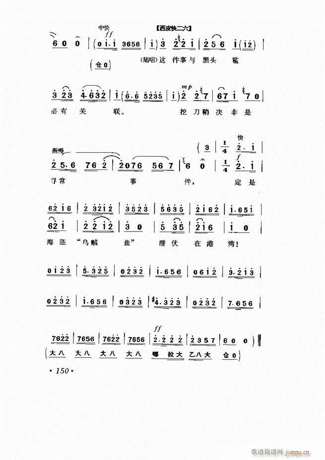  Ӱ Сμ121 169(V)30