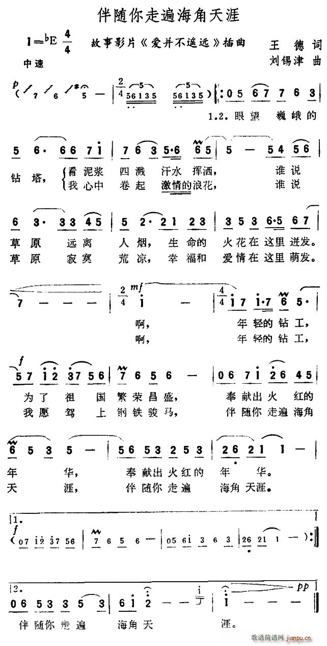 S߱麣 Ƭ ۲bh (ʮּ)1