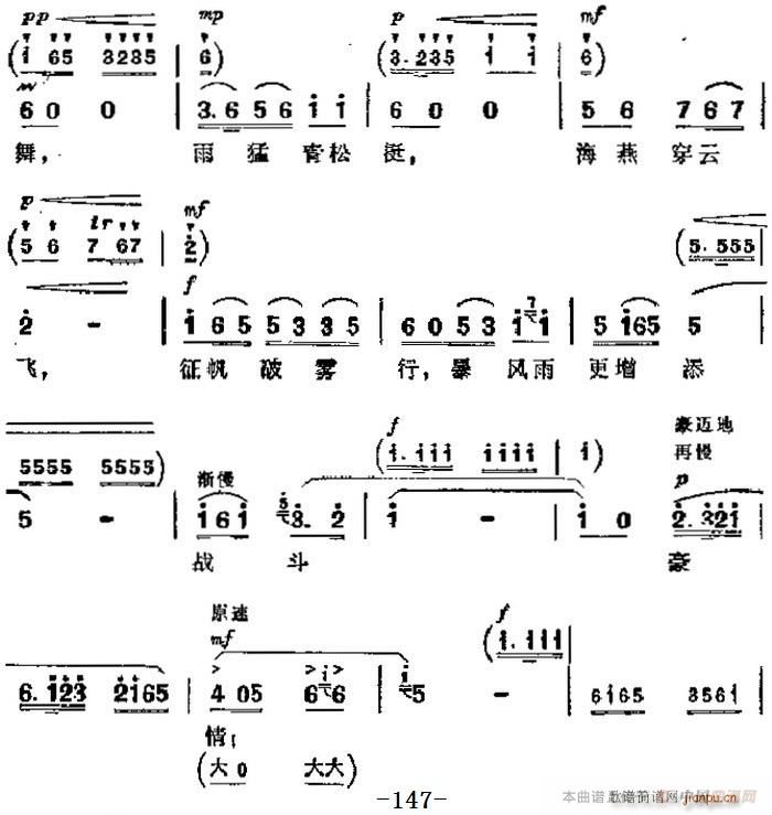 F(xin)  Ҫ L(fng)(zhn) Ĉ(chng) 䳪(V)6
