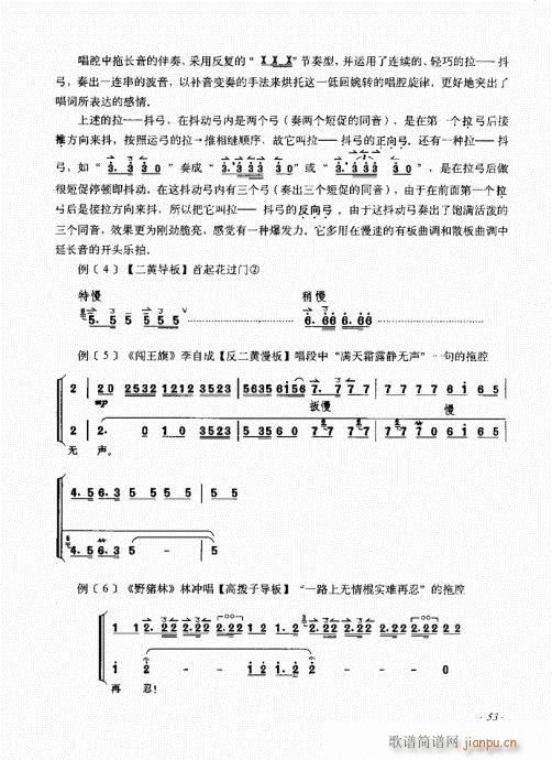 ӆ41-60(ʮּ)13
