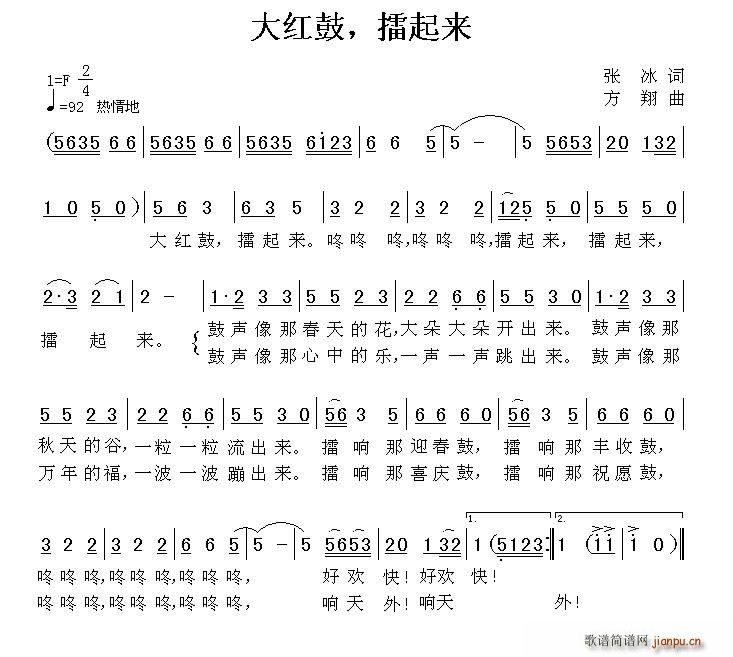 t (ָV)1
