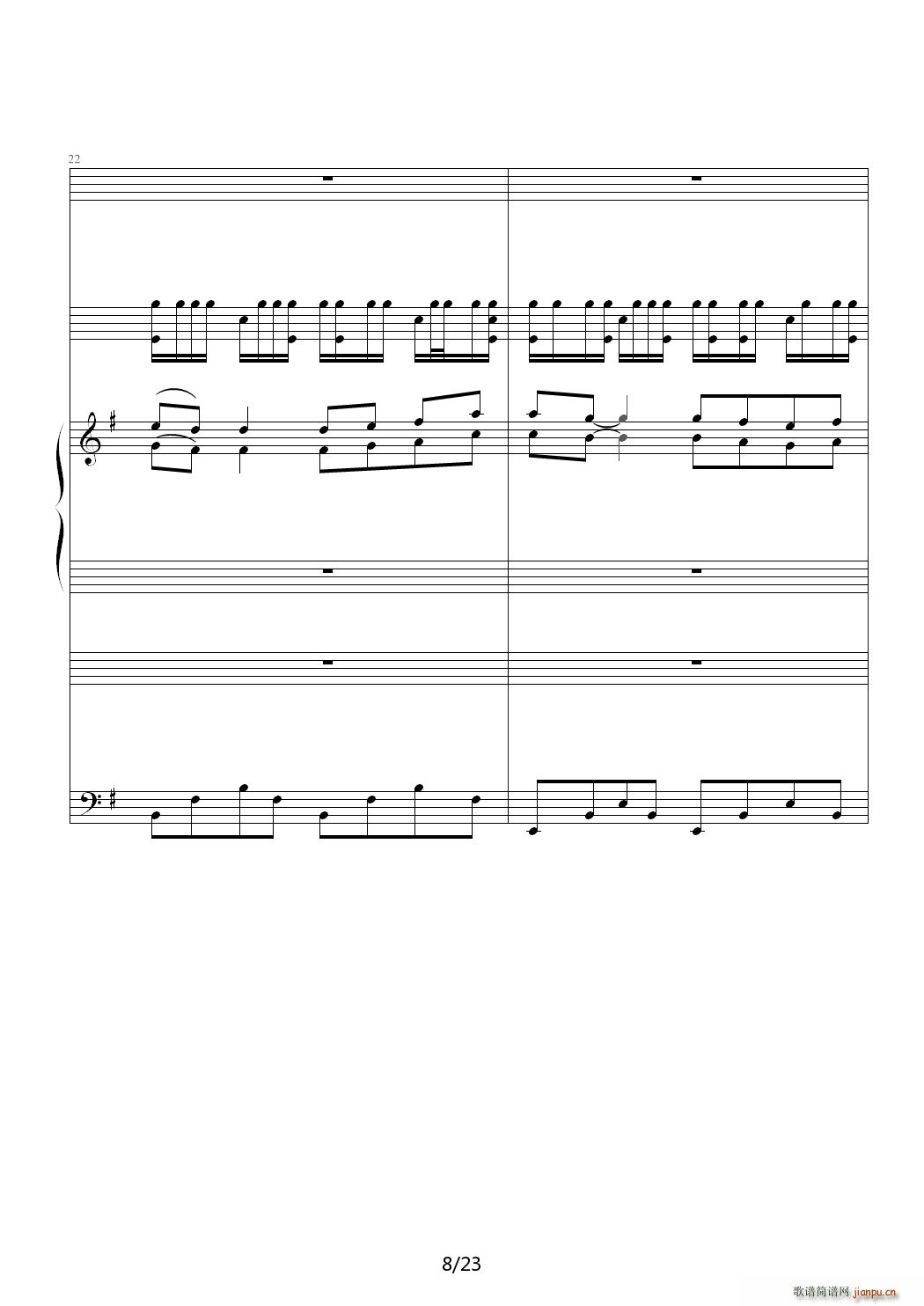 ɺpiano drums ʿ(V)8
