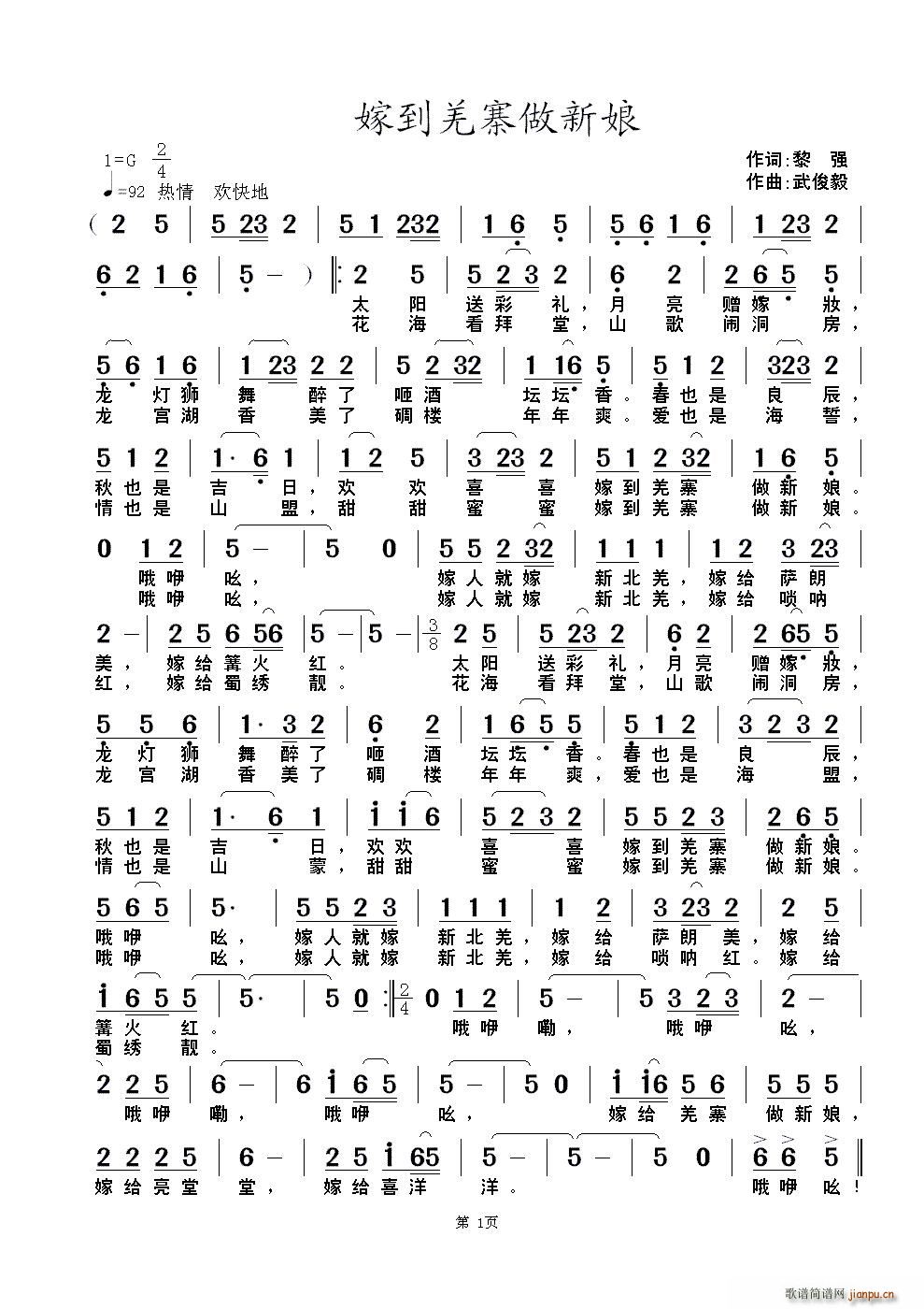 ޵Ǽկ(ָV)1