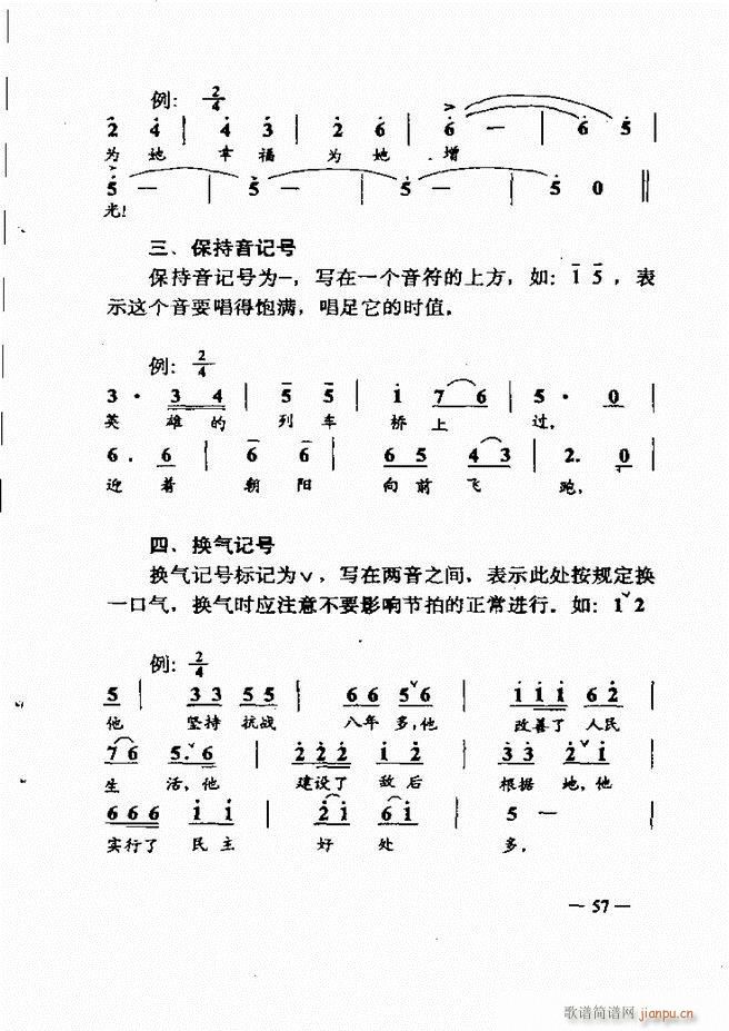 (l)(jin)̳ Ŀ1 60(ʮּ)72