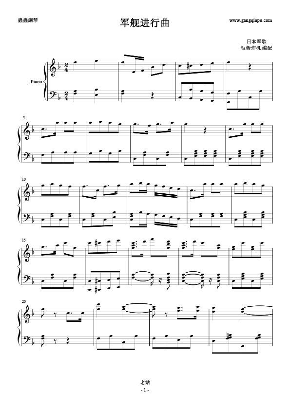 ܊ŞM(V)1