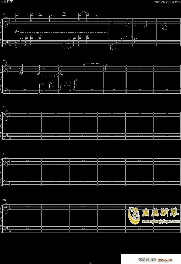 Nanas  theme(V)3