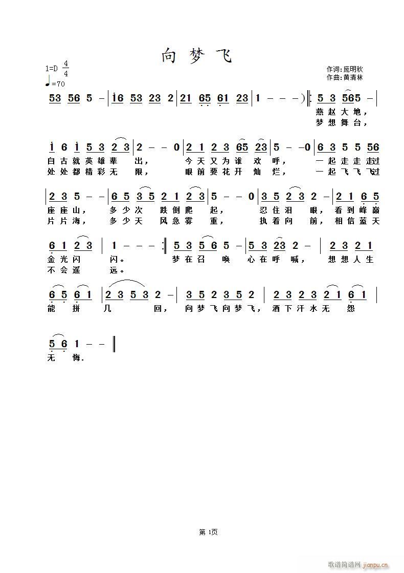 w(ָV)1