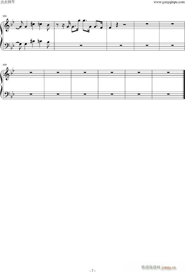 vocaloid L(fng)(V)7