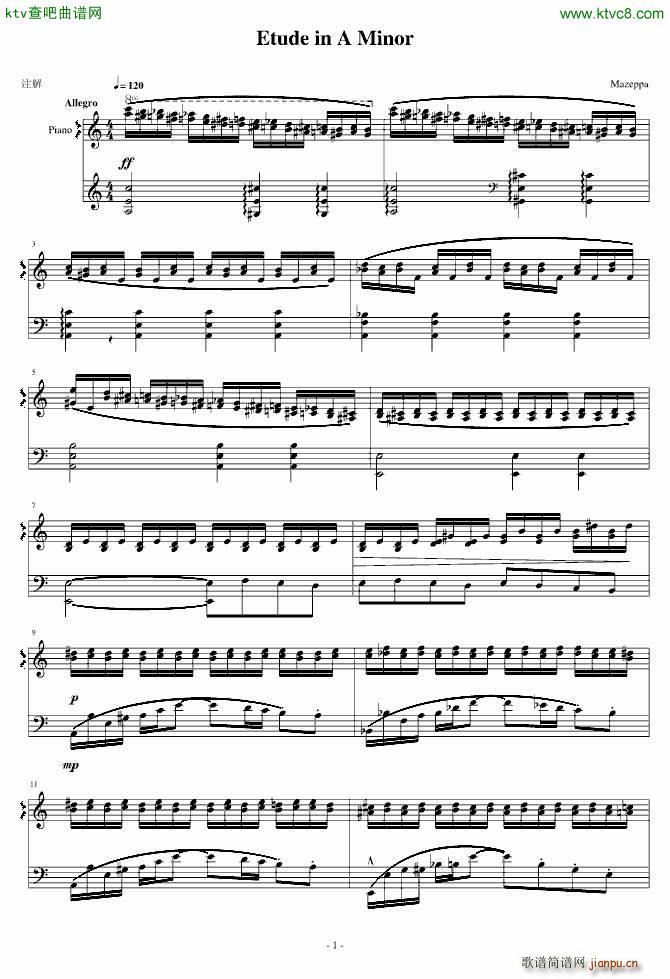 Etude in A Minor(V)1