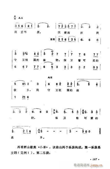ɜ\Մ101-120(ʮּ)7