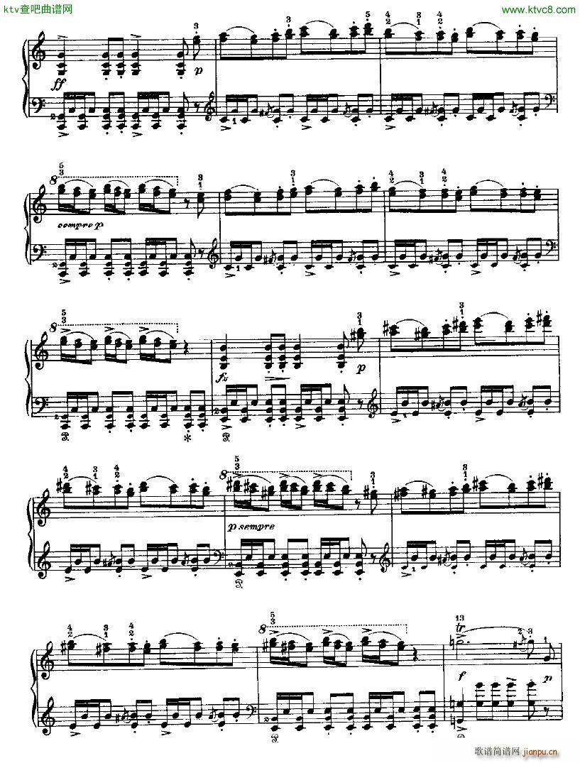 Peer Gynt Suite No 2 Op 55(V)6