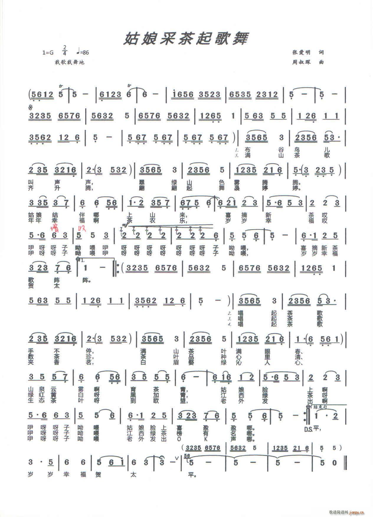 ɲ(ָV)1