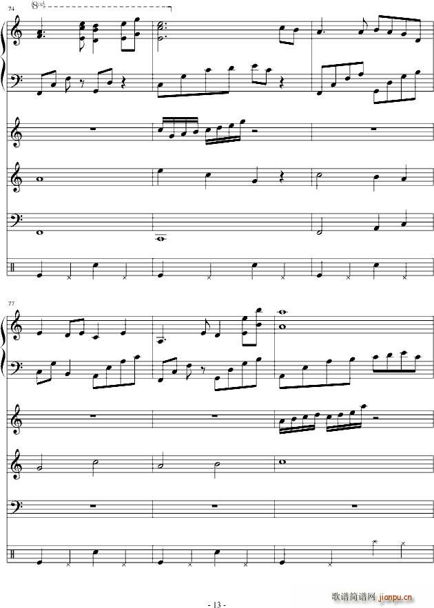 ʺ (V)13
