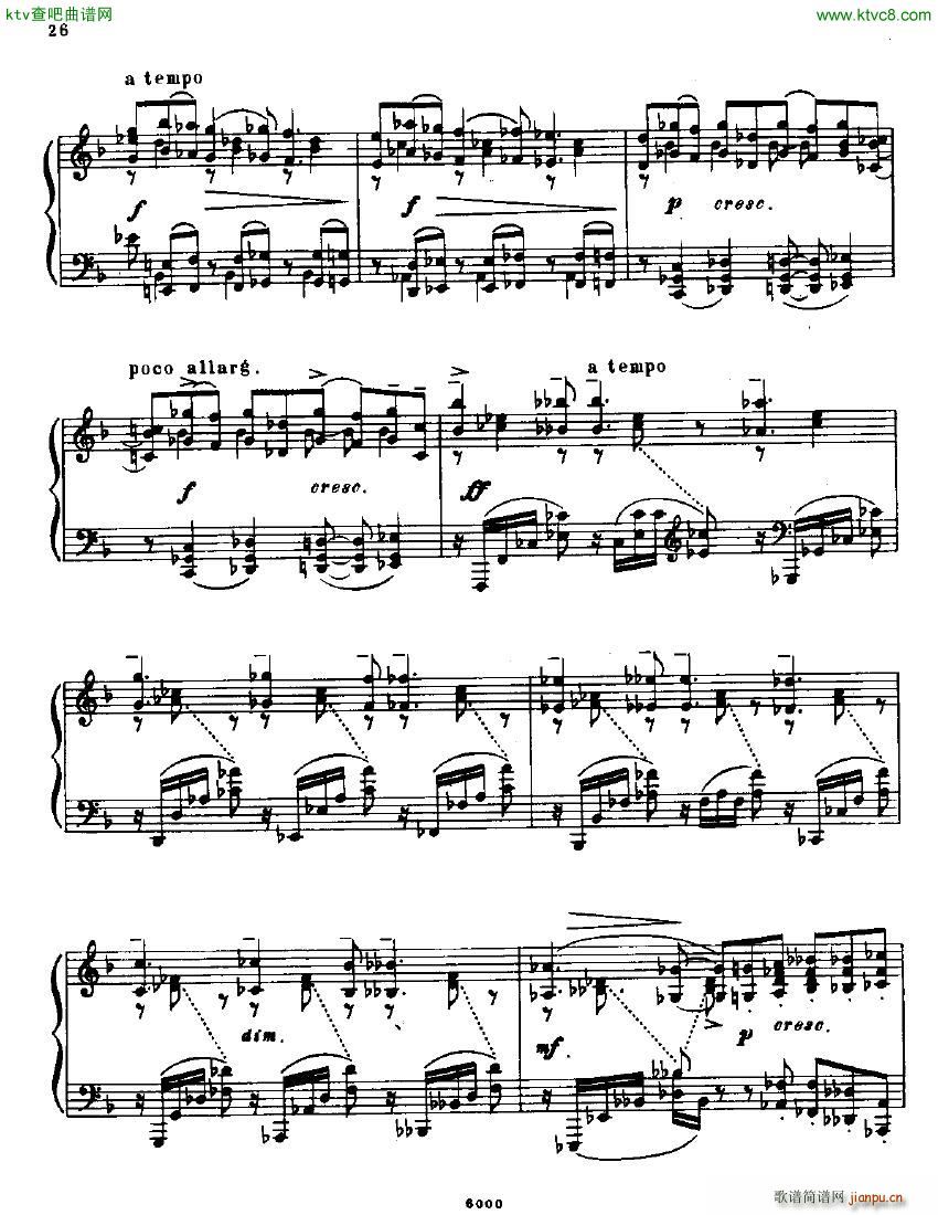 Anatoly Alexandrov Opus 12 Sonata no 2(V)24