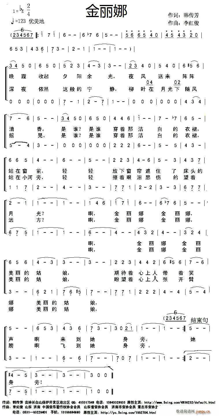  س(ָV)1