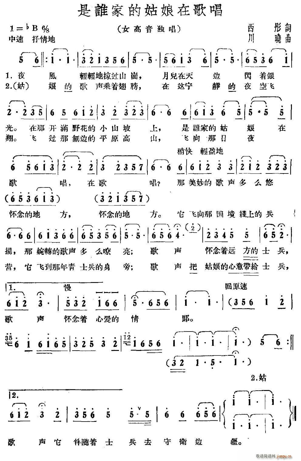 lҵĹڸ質(ָV)1