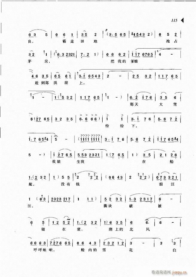 @³x61 120(ԥV)55