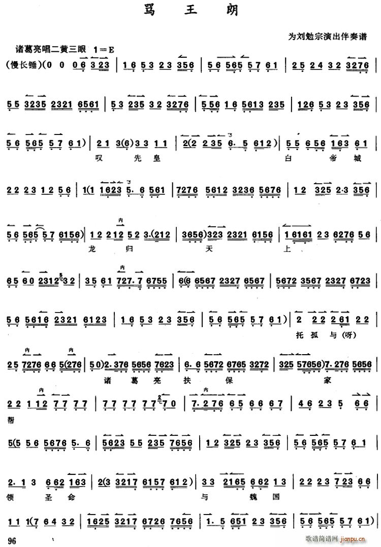 ̳ R(ʮּ)1