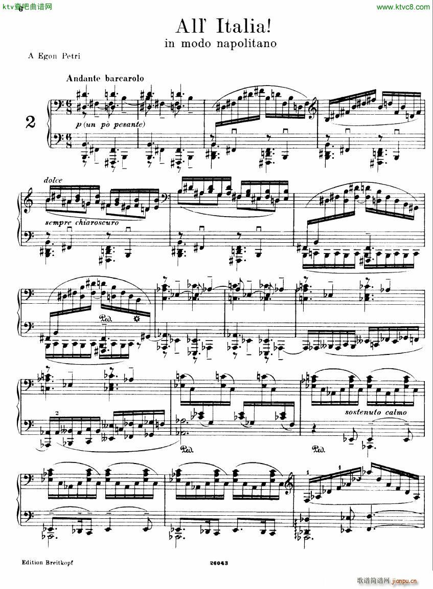 Busoni 1 Elegy No 2(V)1