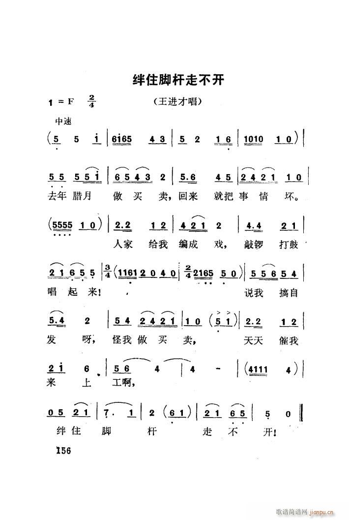 t÷X 脡 051 100(ʮּ)33
