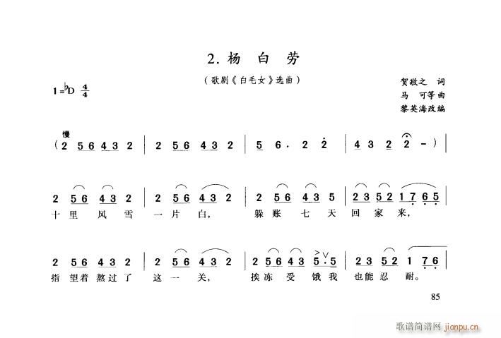脡 ëŮ x9(ʮּ)15