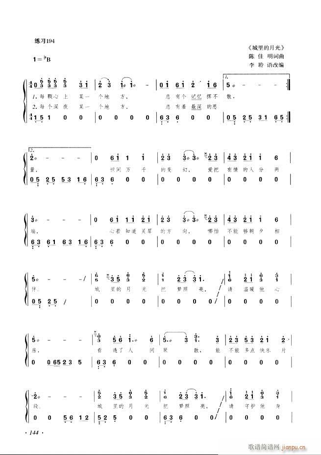 Ź~A(ch)̳ʮnĿ121 180(Ź~P(yng)V)24