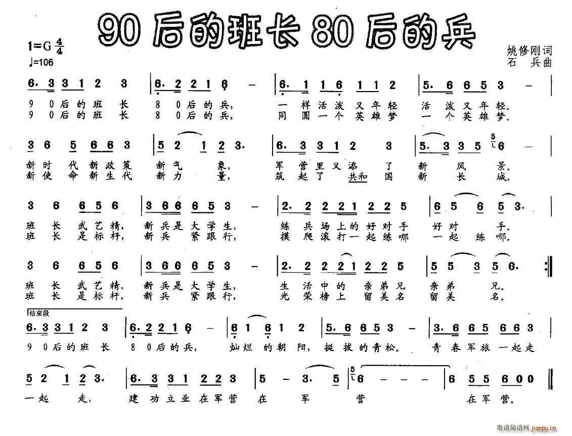 90İL(zhng)80ı(ʮּ)1