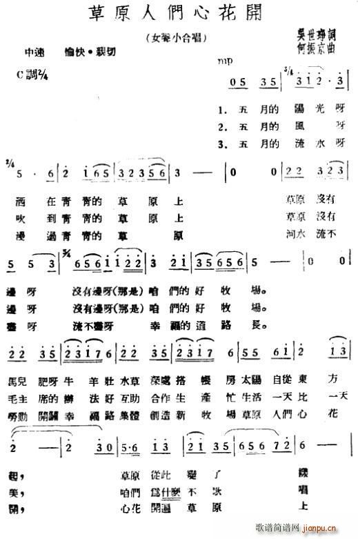 ԭ_ ŮСϳ(ϳV)1