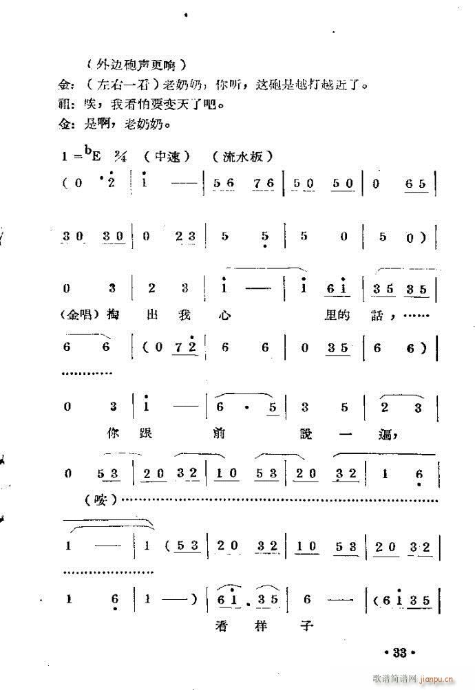 m??c?ǰ1-40(ԥV)36
