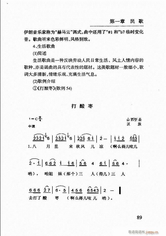 (jin)̳ 61 120(ʮּ)29