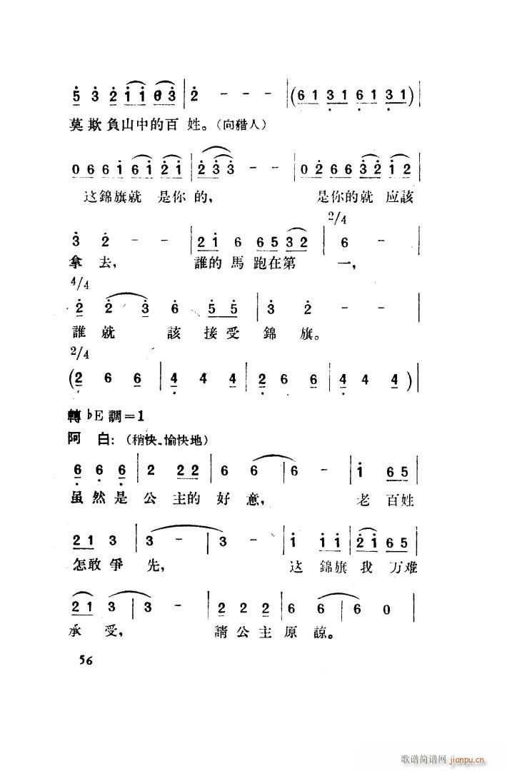  脡 ȫ 051 100(ʮּ)15