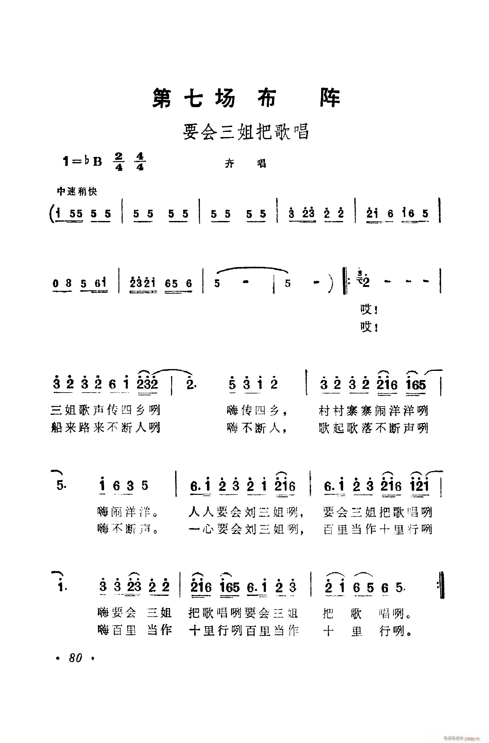 脡㳪ǻ 051 100(ʮּ)40