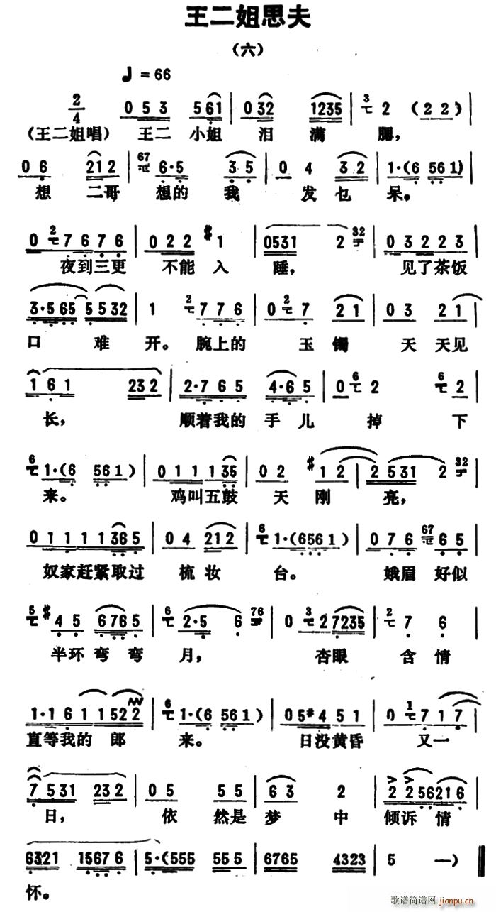 _ǻx ˼ (ʮּ)1