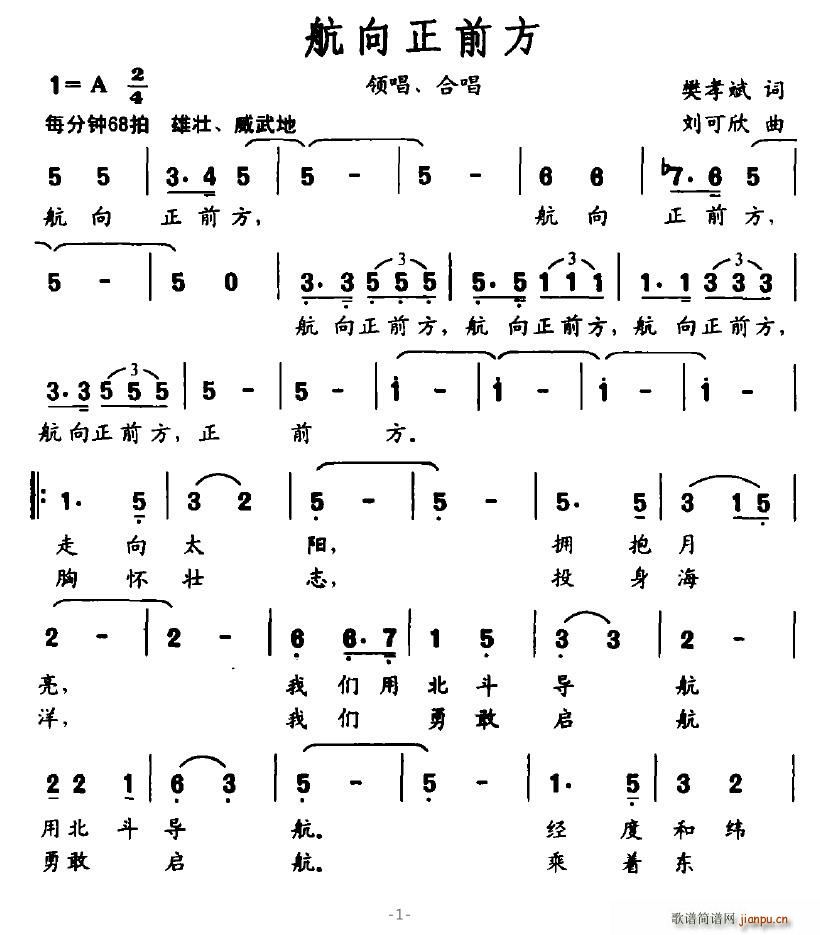 ǰ(ָV)1