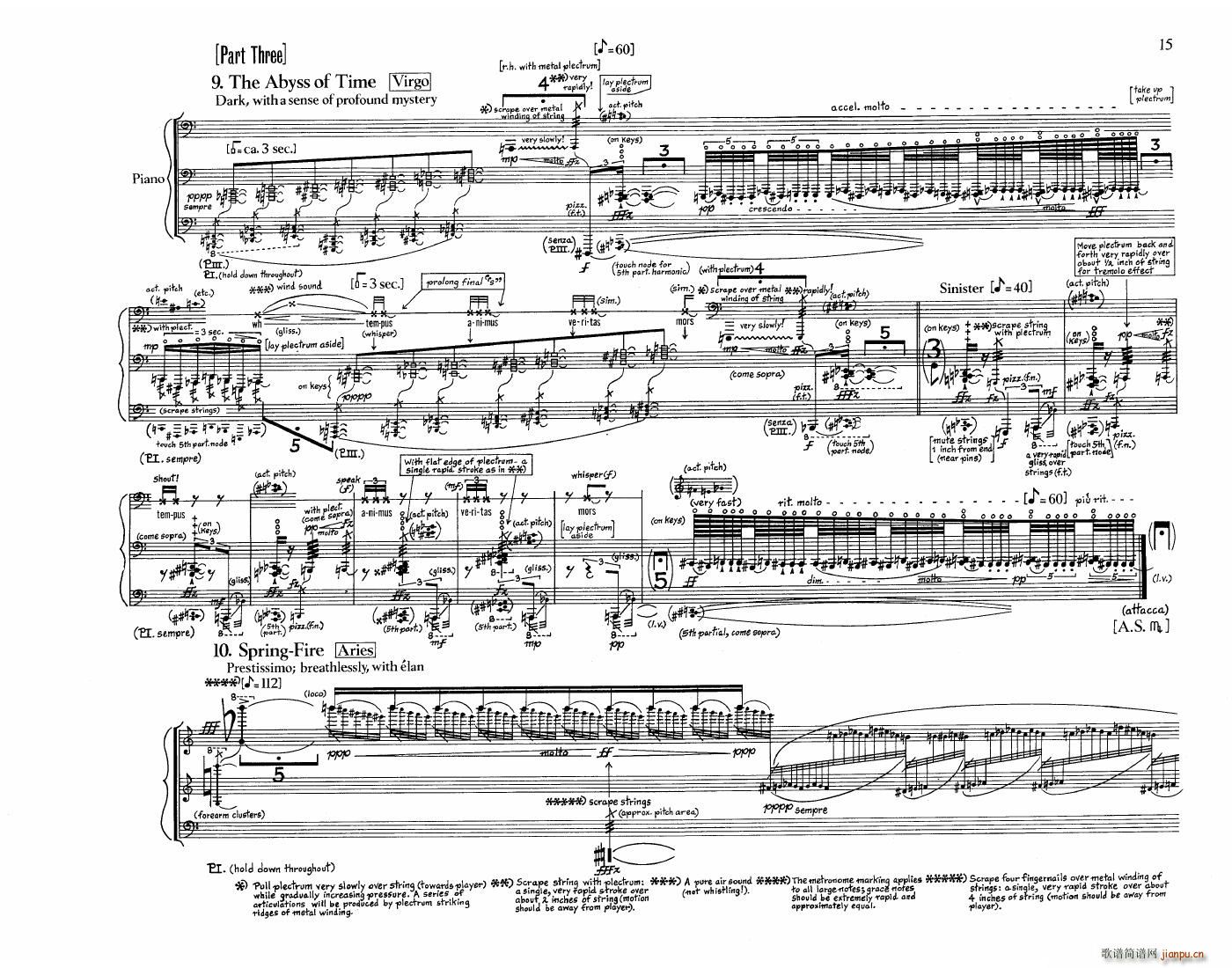 Crumb Makrokosmos Volume 1(V)13