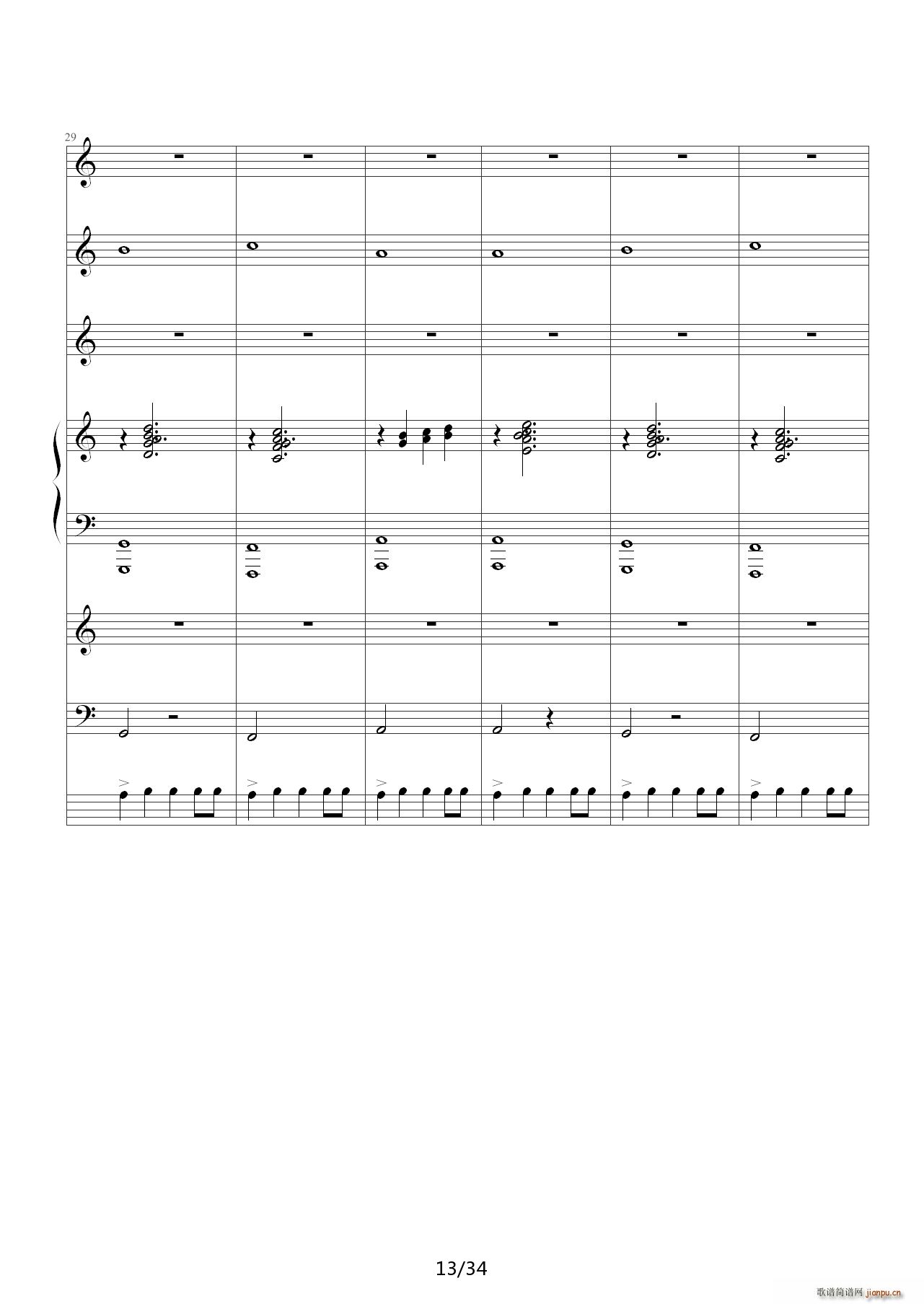 Iu C{(dio)(V)13
