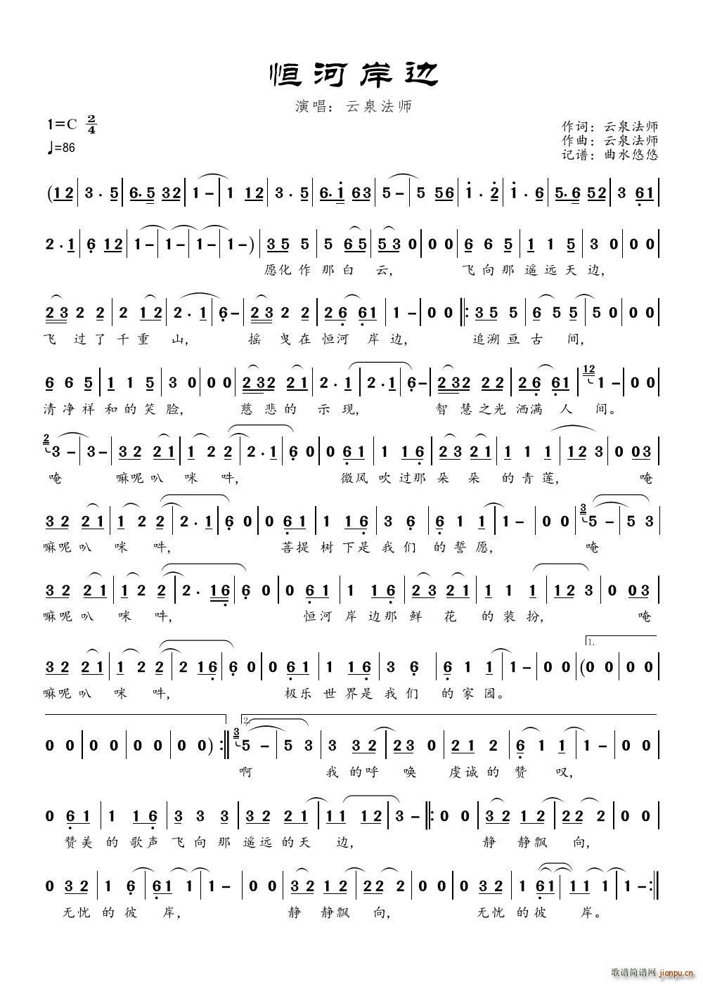 Ӱ߅(ָV)1