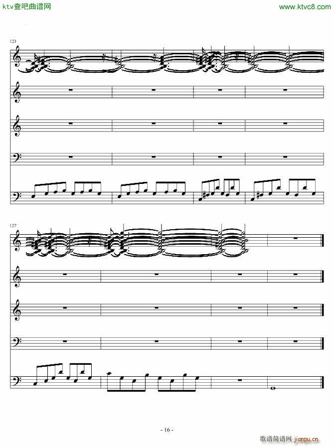 Last Arpeggios Bluedawn Ӳ(V)16
