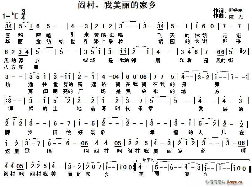 鐴 ļl(xing)(ָV)1
