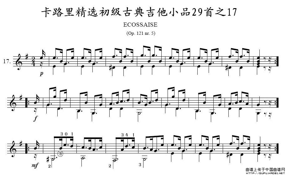·ﾫxŵ伪СƷ29֮17(ʮּ)1