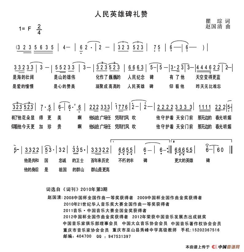 Ӣ۱Yٝ(ָV)1