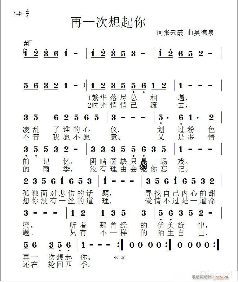 һ ~ϼǵȪСС(ʮּ)1
