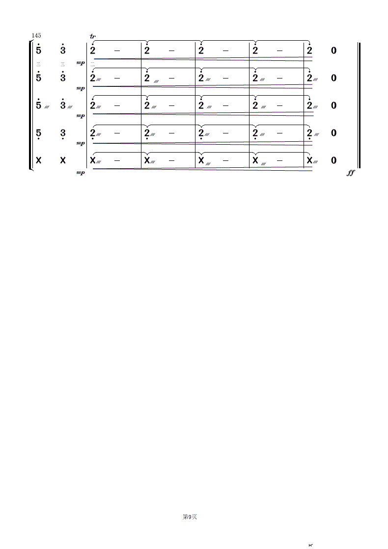 g(l)茹 (l)(V)9