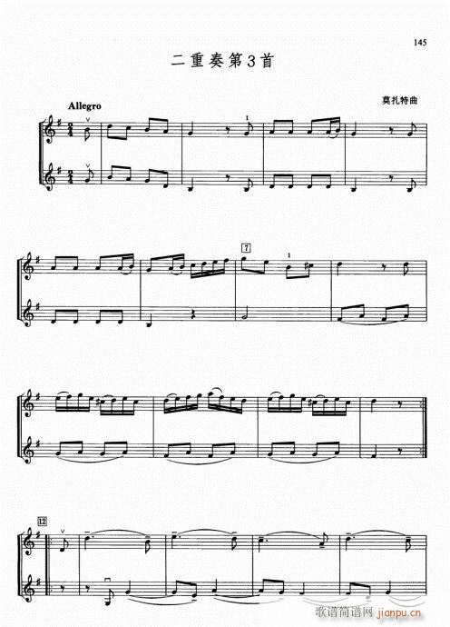 كСٻA(ch)̳136-155(СV)10
