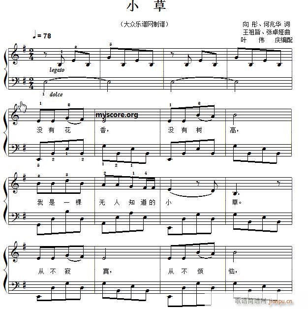 (jng)䃺ٰ С(V)1