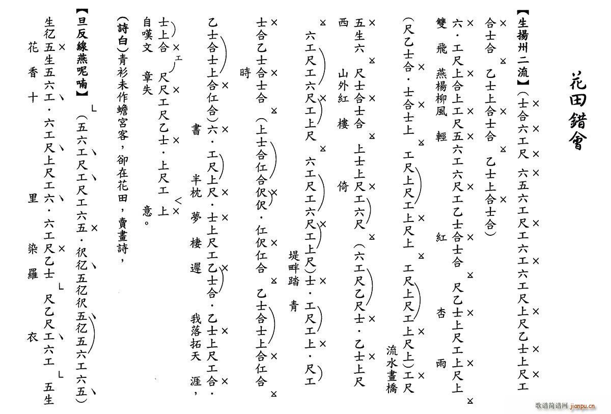  e V(ʮּ)1