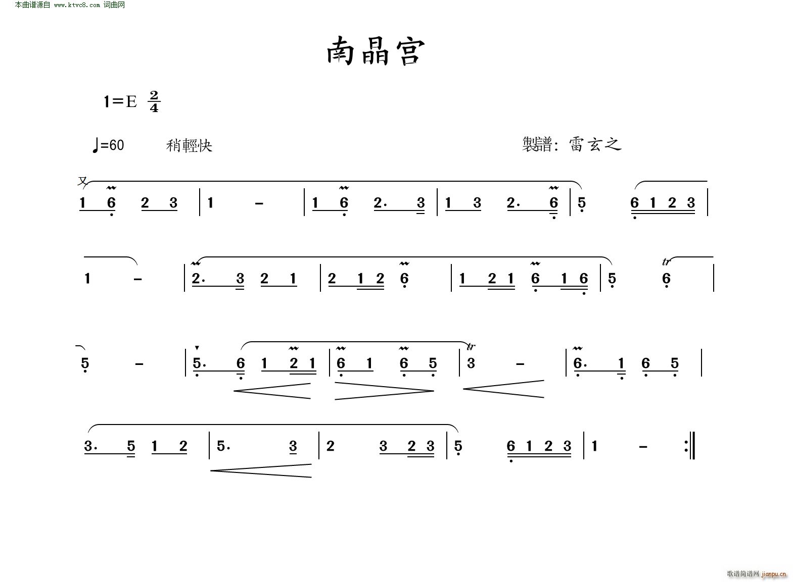 Ͼm (ָV)1