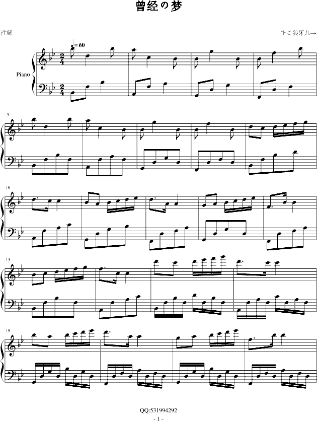 (jng)Ή(mng)(V)1