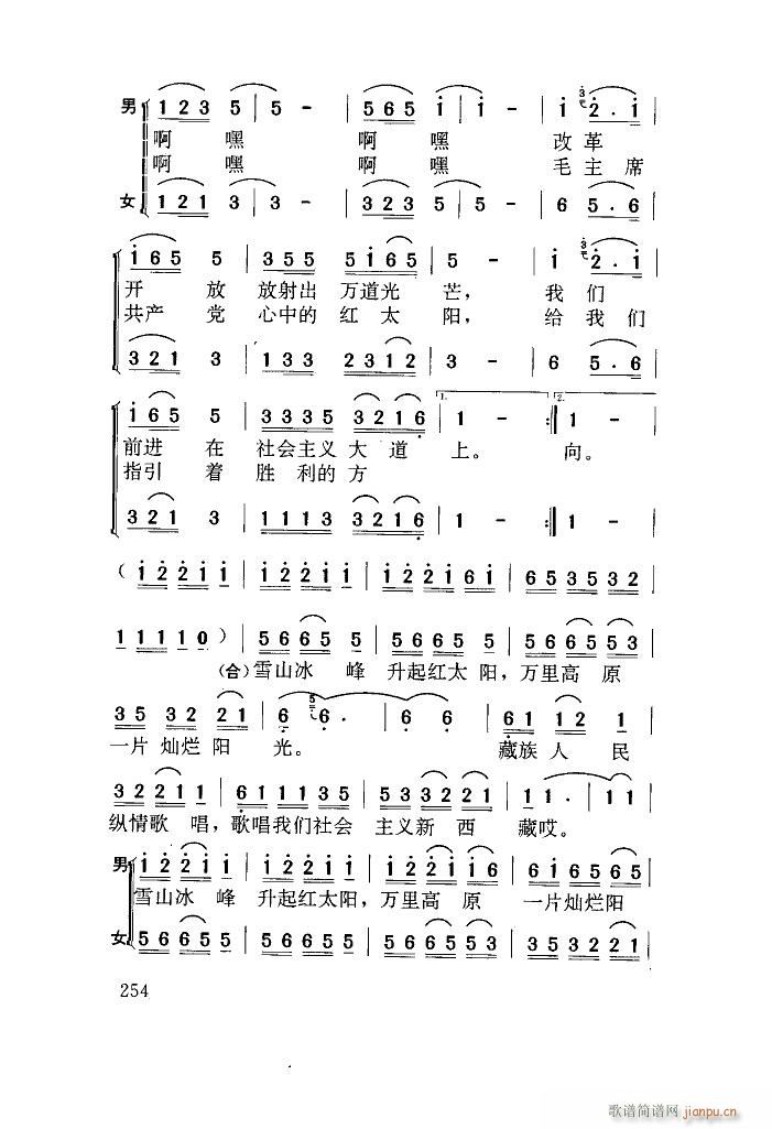 質҂ V(ʮּ)5