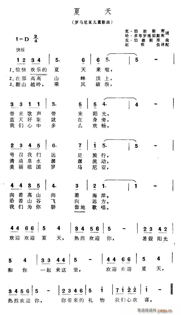  _R၆ͯ(ʮּ)1